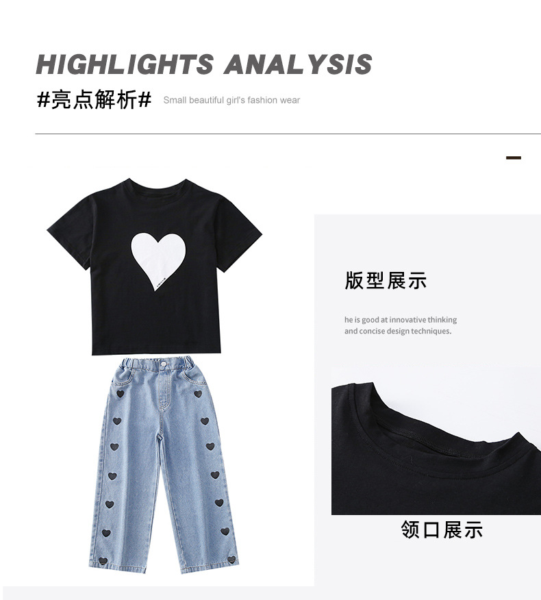 dr4836 เสื้อ+กางเกง เด็กโต 3 ตัวต่อแพ็ค 110-160 (เลือกไซส์ได้ให้ครบแพ็ค)