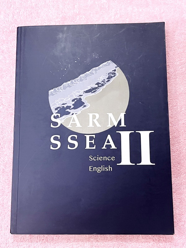 ►สอบเข้าเตรียมอุดม◄ SARMSSEA เล่ม1-2 เรียบเรียงโดย น.ร.รุ่นพี่โรงเรียนเตรียมอุดมศึกษา หนังสือสรุปเนื้อหาสำคัญวิชาวิทยาศาสตร์ คณิศาสตร์ ภาษาไทยภาษาอังกฤษ สังคม พร้อมแบบฝึกหัดและคำอธิบายเฉลยละเอียด มีเนื้อหาเพื่อเตรียมสอบเข้า ร.ร.เตรียมอุดมศึกษาโดยเฉพาะ มี