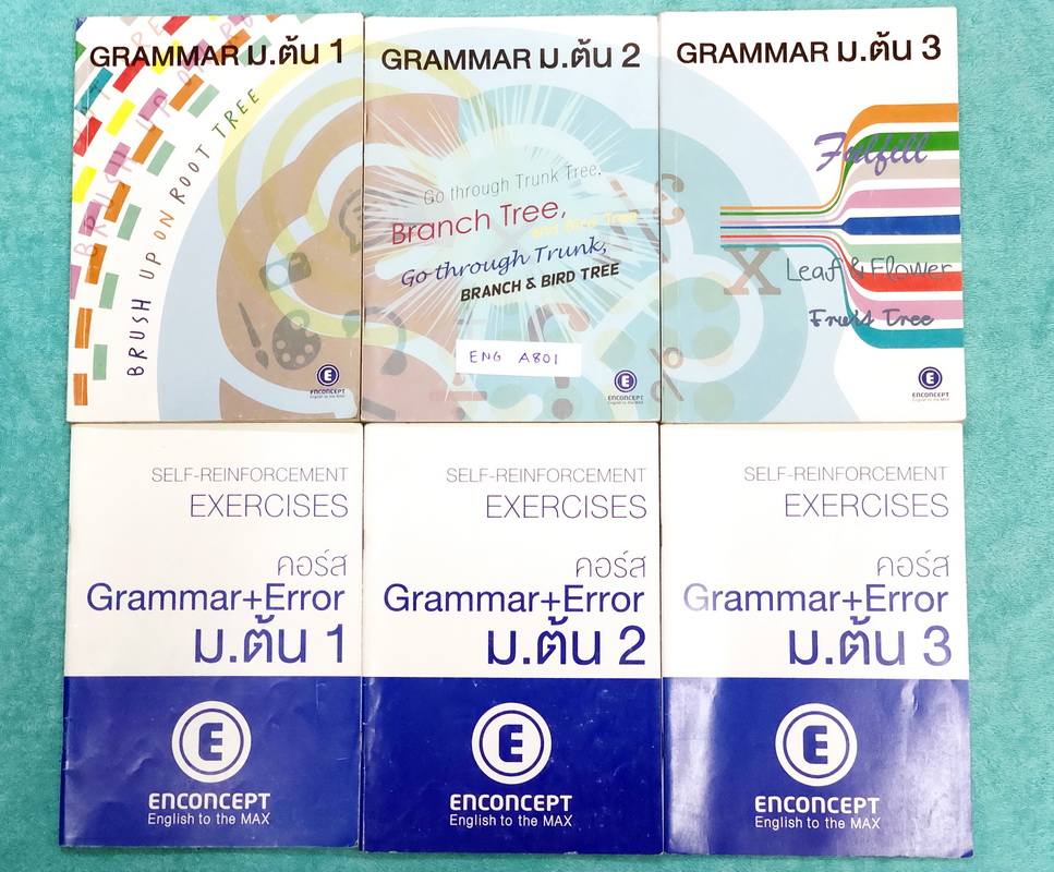 ►ครูพี่แนน Enconcept◄ ENG A801 ครบเซ็ท 6 เล่ม หนังสือกวดวิชาภาษาอังกฤษ Grammar ระดับชั้น ม.ต้น ในเซ็ทมีหนังสือเรียน 3 เล่ม ,หนังสือแบบฝึกหัด 3 เล่ม ในหนังสือเรียนจดครบเกือบทั้งเล่มทั้ง 3 เล่ม จดด้วยดินสอและปากกา ในหนังสือเรียนทุกเล่มมี Tips & Tricks เทคนิ