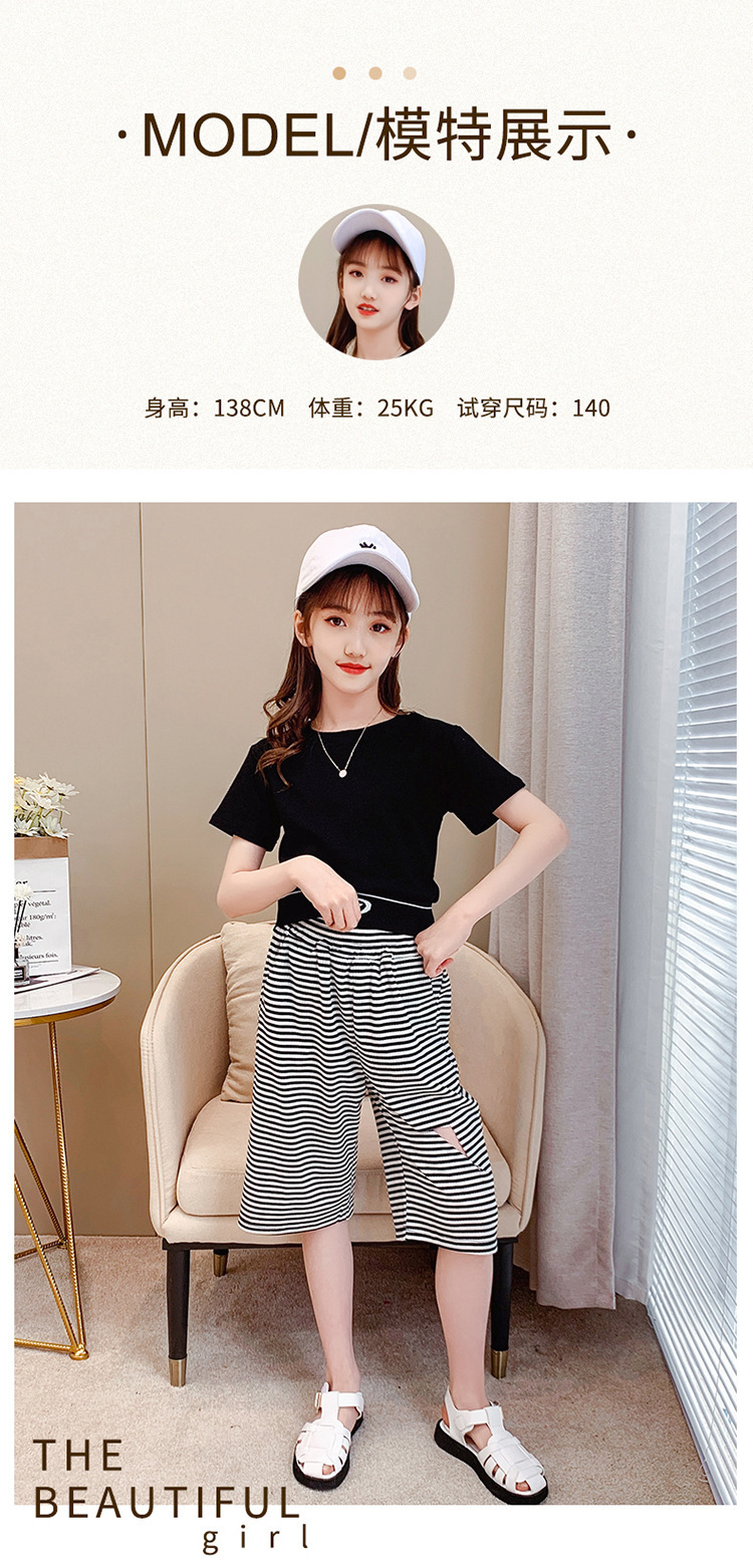 dr5131 เสื้อ+กางเกง เด็กโต 3 ตัวต่อแพ็ค 120-170 (เลือกไซส์ได้ให้ครบแพ็ค)