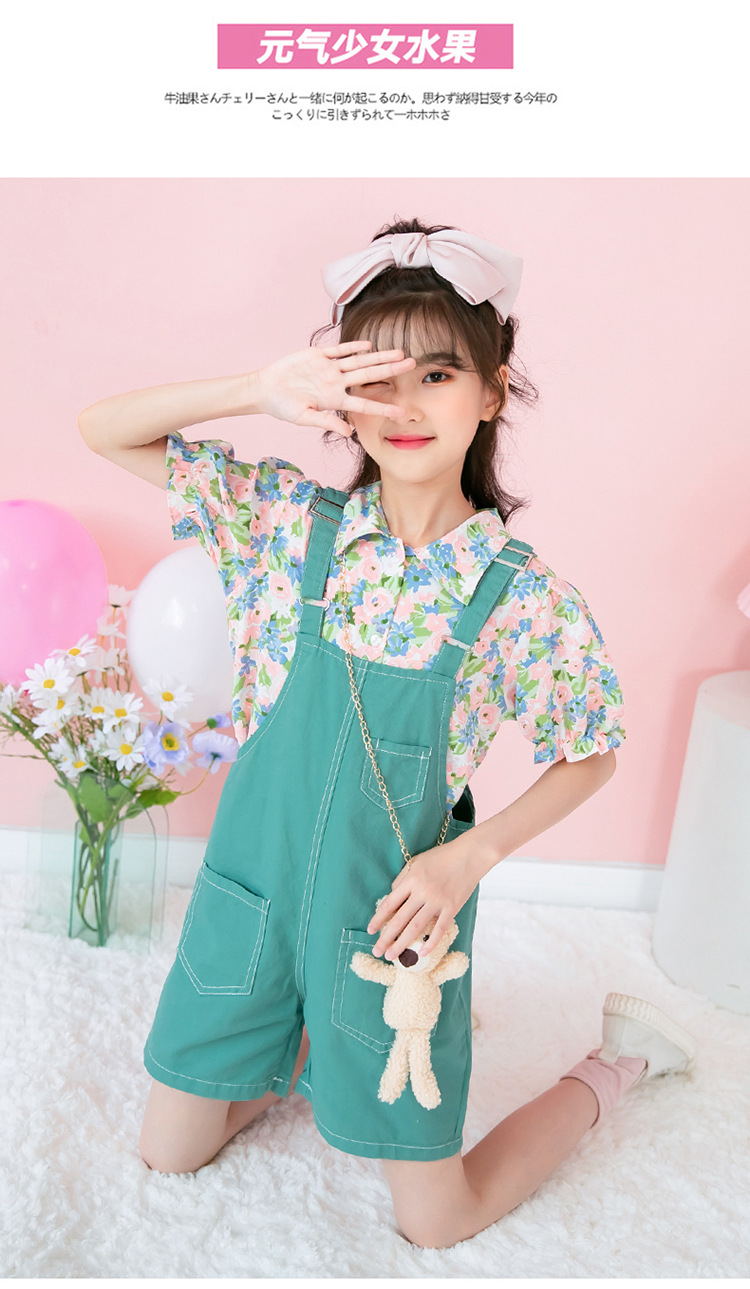 dr5398 เสื้อ+กางเกง เด็กโต 3 ตัวต่อแพ็ค 110-160 (เลือกไซส์ได้ให้ครบแพ็ค)
