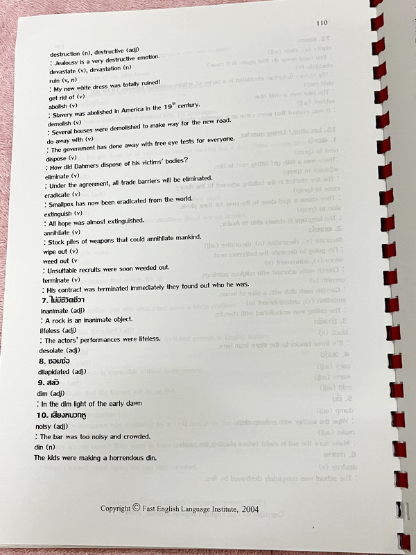 ►Fast English◄ หนังสือกวดวิชา Fast English เล่ม Vocabulary หนังสือรวมคำศัพท์แบบละเอียดมาก มีคำศัพท์หลายหมวดหมู่ มีตัวอย่างประโยคประกอบคำศัพท์ทุกประโยค ในหนังสือมีเขียนเล็กน้อย คำศัพท์และตัวอย่างประโยคตีพิมพ์สมบูรณ์ หนังสือเล่มหนาใหญ่