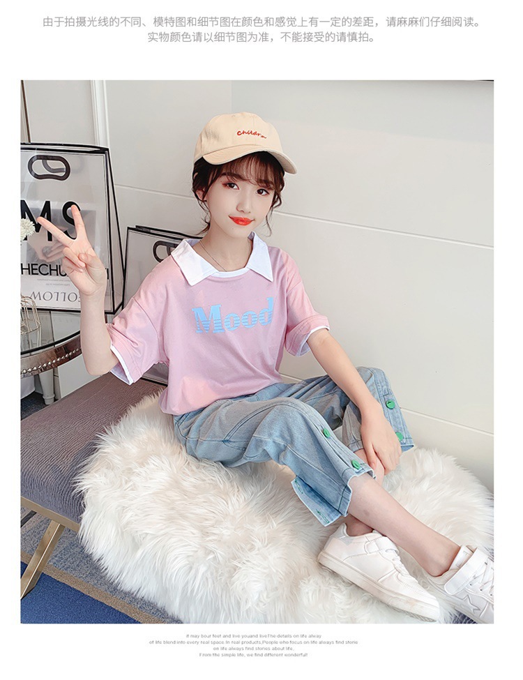 dr4952 เสื้อ+กางเกง เด็กโต 3 ตัวต่อแพ็ค 120-170 (เลือกไซส์ได้ให้ครบแพ็ค)