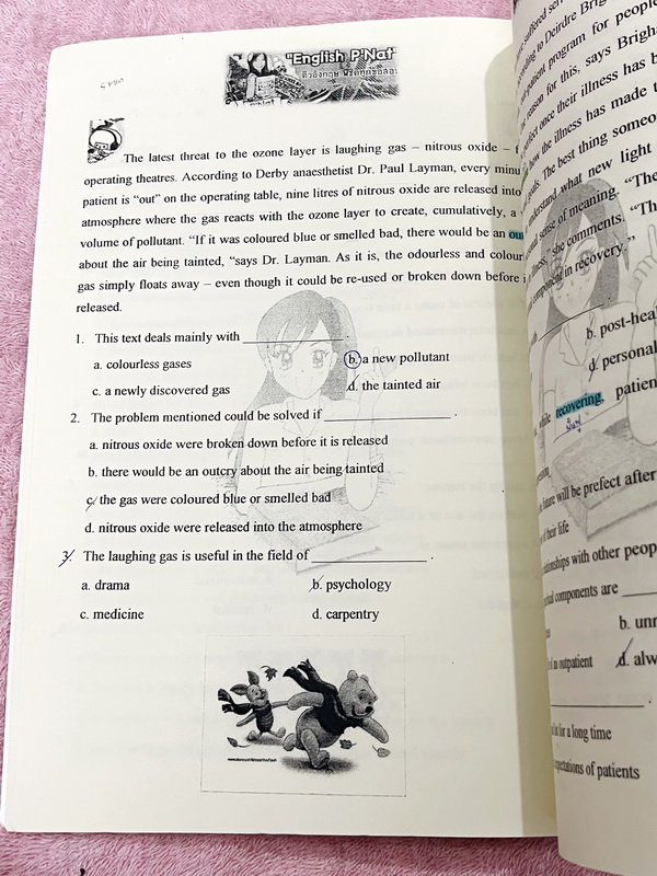 ►ครูพี่แน้ต◄ หนังสือกวดวิชาภาษาอังกฤษครู P’NAT ติวอังกฤษพิชิตทุกข้อสอบ ในหนังสือเป็นตะลุยโจทย์ทั้งเล่ม จดเฉลยครบเกือบทั้งเล่ม มีโจทย์บางข้อเว้นว่างไปบ้าง ไม่ได้จดและไม่มีเฉลย