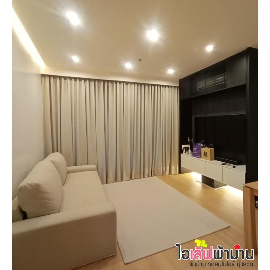 [H494] บ้านกลางกรุง สยาม-ปทุมวัน ผ้าม่านแบรนด์ VC fabric ทั้งห้องค่ะ ในงบ 3x,xxx บาท ขอบคุณลูกค้าที่ใช้บริการค่า