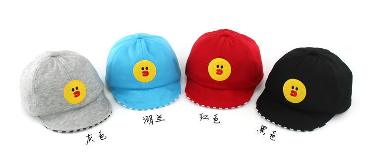 yu1030 หมวกเด็ก 5 ใบต่อแพ็ค คละสี