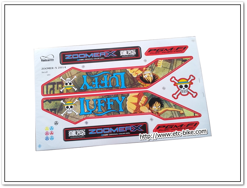 สติ๊กเกอร์ ZOOMER-X LUFFY ปี 2014 ติดรถสีแดง