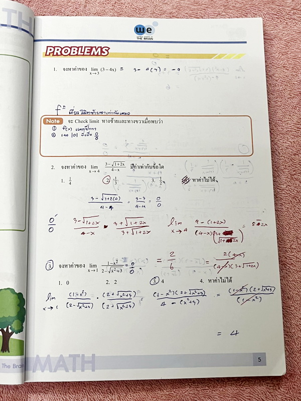 ►วีเบรน◄ Set หนังสือเรียนวิชาคณิตศาสตร์ Admission Math ทั้งเซ็ท 14 เล่ม + การ์ตสรุปสูตรอีก 14 แผ่นในหนังสือทุกเล่มมีสรุปสูตรเนื้อหาสำคัญ โจทย์แบบฝึกหัด และมีเฉลยวิธีทำอย่างละเอียดบางข้อ ทุกเล่มใหม่เอี่ยม ไม่มีรอยขีดเขียน ยกเว้นเล่มตรรกศาสตร์ ลำดับและอนุกร