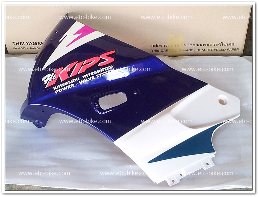 หน้ากาก ซ้าย KR150 สีน้ำเงิน แท้ศูนย์