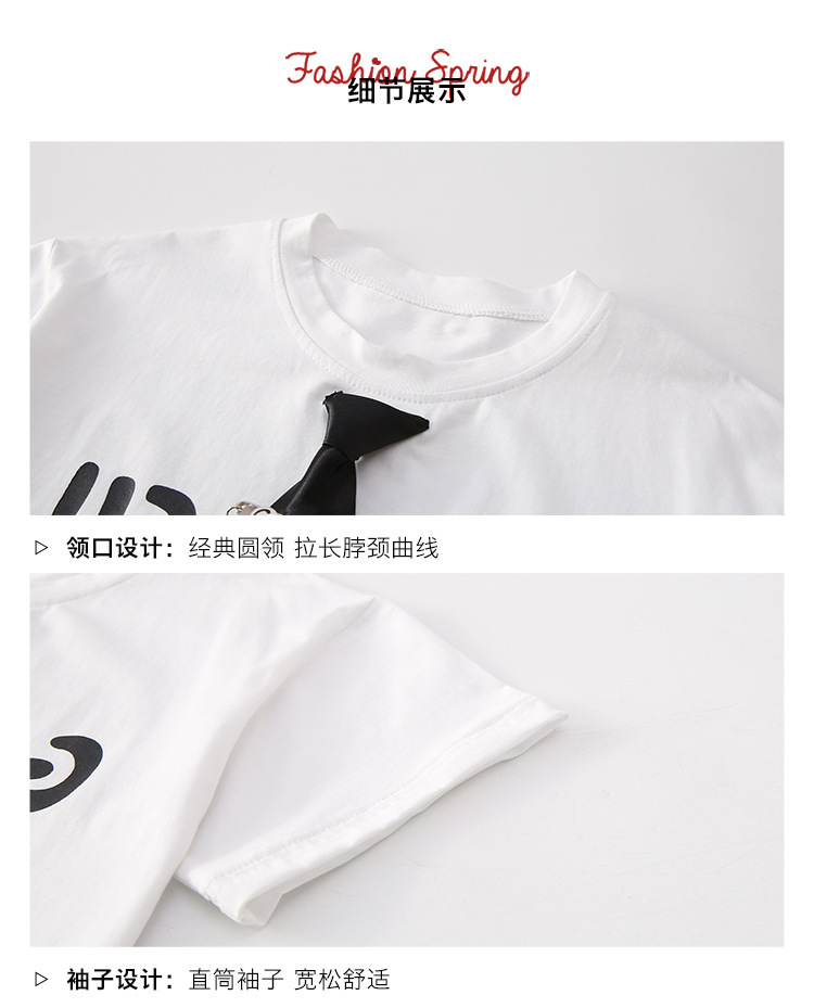 dr4900 เสื้อ+กระโปรง เด็กโต 3 ตัวต่อแพ็ค 110-170 (เลือกไซส์ได้ให้ครบแพ็ค)