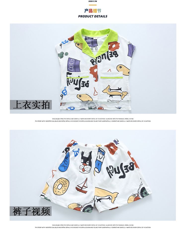 pa467 ชุดนอน เสื้อ+กางเกง 90-140 จำนวน3 ตัวต่อแพ็ค (เลือกไซส์ได้ให้ครบแพ็ค)