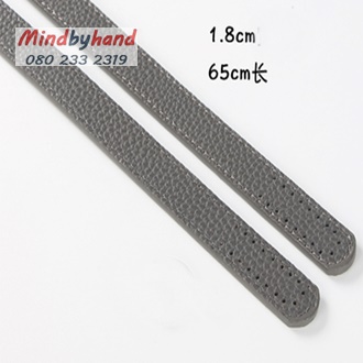 สายกระเป๋าหนังลายลิ้นจี่ ความยาว 65 cm.