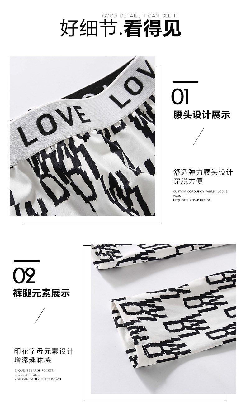 dr4927 กางเกง เด็กโต 3 ตัวต่อแพ็ค 120-170 (เลือกไซส์ได้ให้ครบแพ็ค)