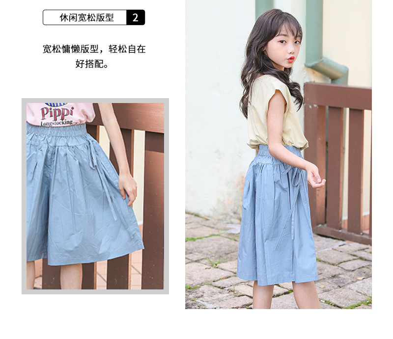 mu457 กางเกงขาสั้น 3 ตัวต่อแพ็ค เด็กโต size 120-170 (เลือกให้ครบแพ็ค)