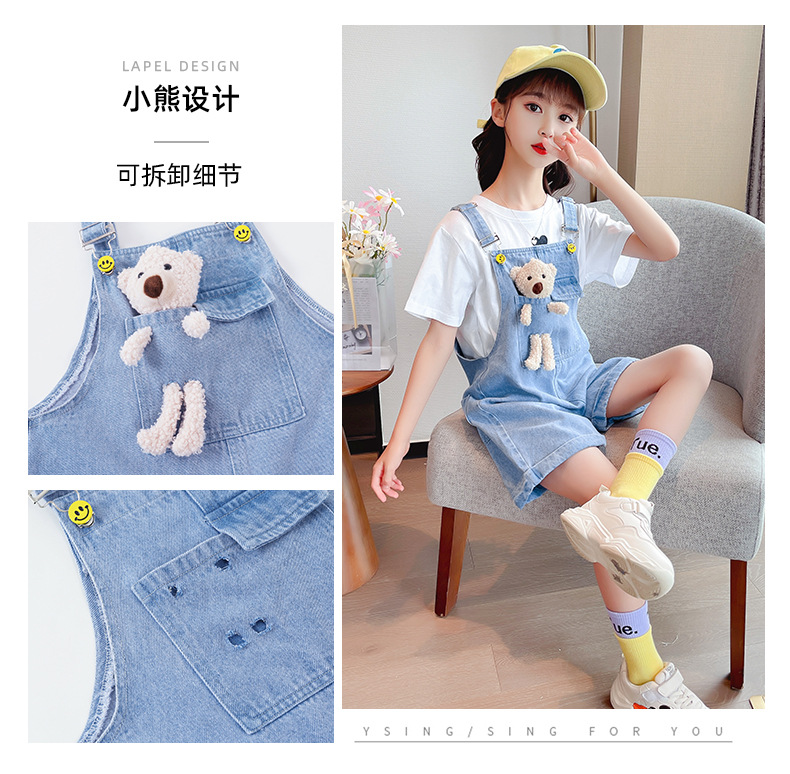 dr5486 เสื้อ+กางเกง เด็กโต 3 ตัวต่อแพ็ค 110-160 (เลือกไซส์ได้ให้ครบแพ็ค)