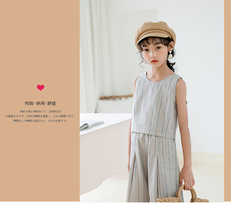 mu584 เสื้อ+กางเกง 3 ตัวต่อแพ็ค เด็กโต size 120-160 (เลือกให้ครบแพ็ค)
