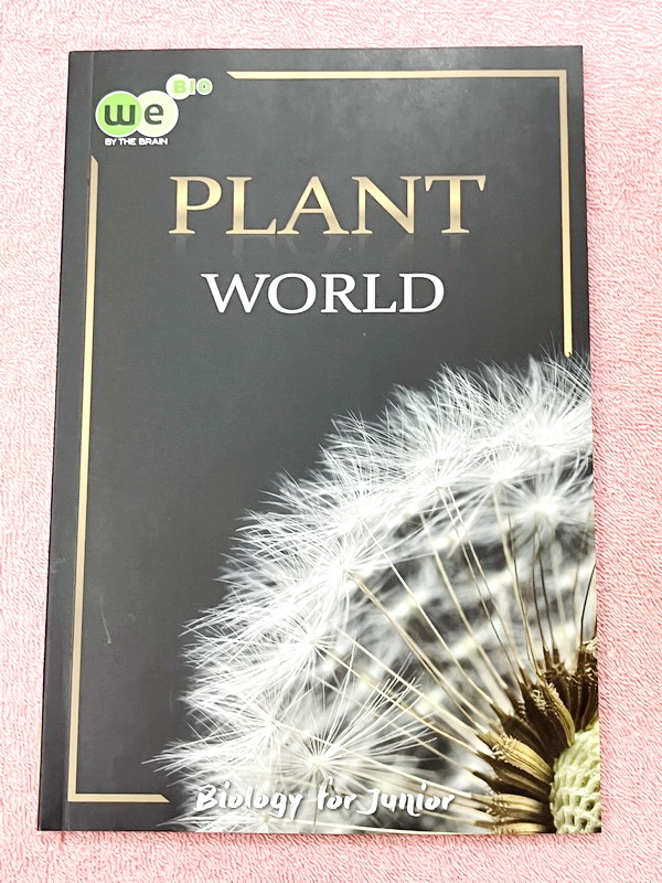 ►We Brain◄ หนังสือวีเบรน Biology For Junior ชีววิทยา ม.ต้น 5 เล่ม สรุปเนื้อหาระดับชั้นม.1-ม.3 มีโจทย์แบบทดสอบประจำบท เนื้อหาบางจุดที่เว้นไว้ให้เติมเอง จดบางหน้า จดละเอียด ไม่มีเฉลย หนังสือสภาพแทบใหม่เอี่ยม หนังสือพิมพ์สีสวยงาม