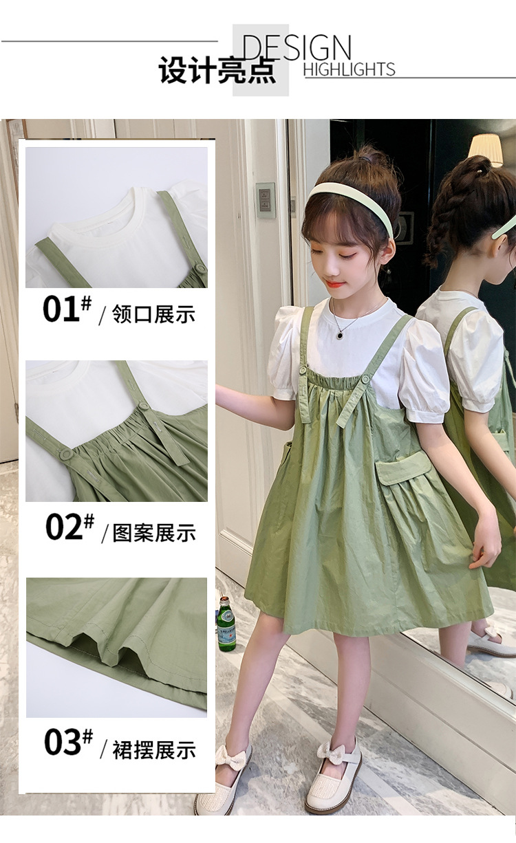 dr4989 เสื้อ+กระโปรง เด็กโต 3 ตัวต่อแพ็ค 110-170 (เลือกไซส์ได้ให้ครบแพ็ค)