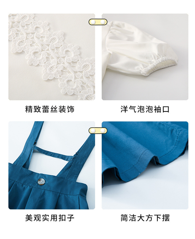 dr4934 เสื้อ+กระโปรง เด็กโต 3 ตัวต่อแพ็ค 110-160 (เลือกไซส์ได้ให้ครบแพ็ค)