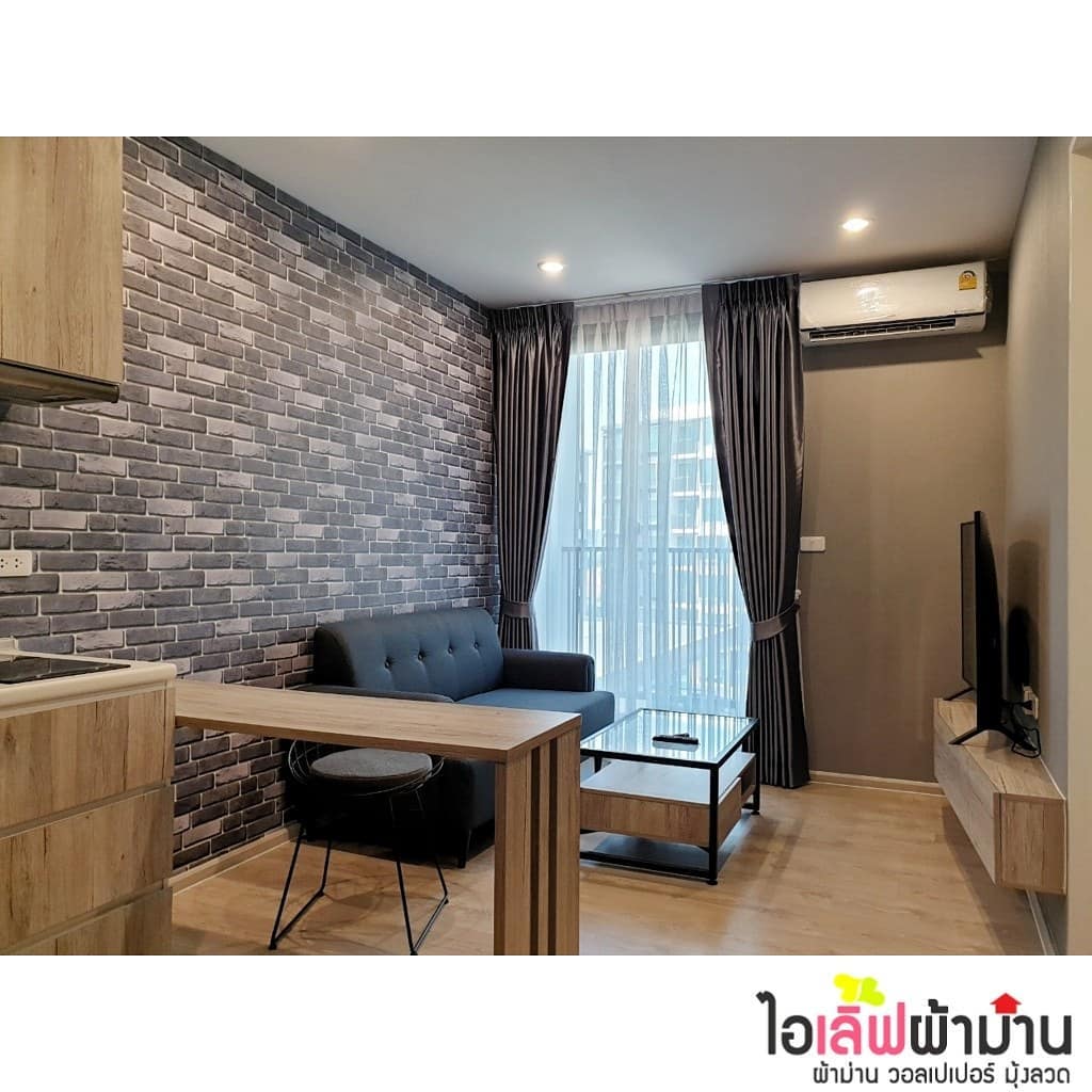 [C223] คอนโด Zelle รัตนาธิเบศร์2 ม่านจีบ ผ้าโปร่ง วอลเปเปอร์ และฟิล์ม