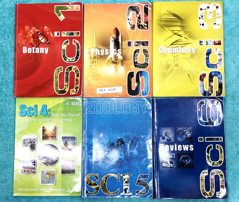►อ.บิ๊ก◄ BIG A119 หนังสือเรียนพิเศษ อ.บิ๊ก เซ็ท 6 เล่ม SCI 1-6 วิทยาศาสตร์ ม.ต้น เนื้อหาคลอบคลุมทุกวิชาทั้งฟิสิกส์ เคมี ชีวะ วิทย์กาย โลก ดาราศาสตร์ ระดับชั้น ม.1-2-3 จดครบเกือบทั้งเล่มทั้งเซ็ท จดละเอียดมาก ตั้งใจเรียน มีวาดรูปประกอบเนื้อหาเพิ่มเติมหลายหน