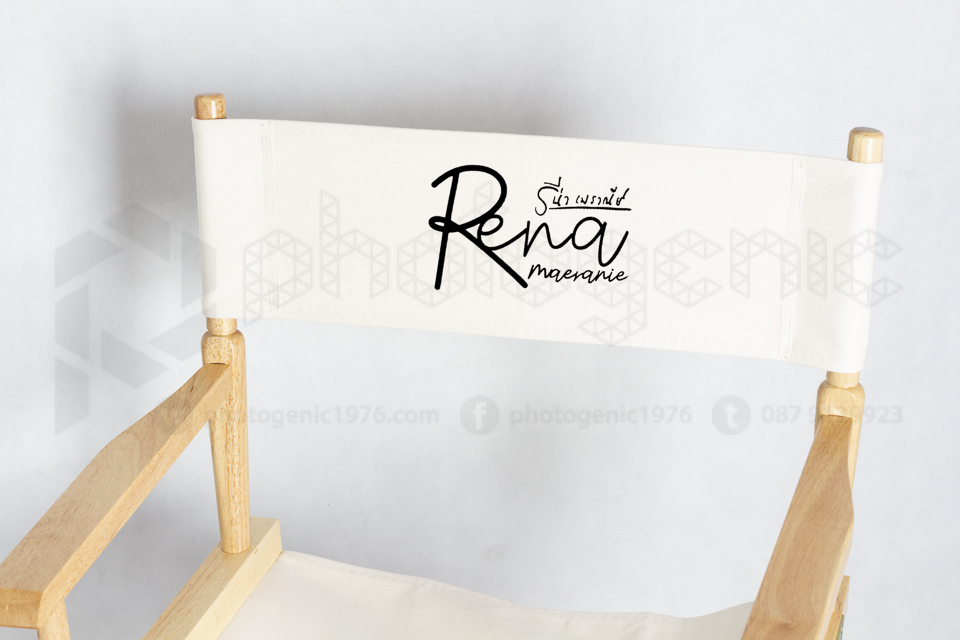 เก้าอี้ผู้กำกับ | Director Chair