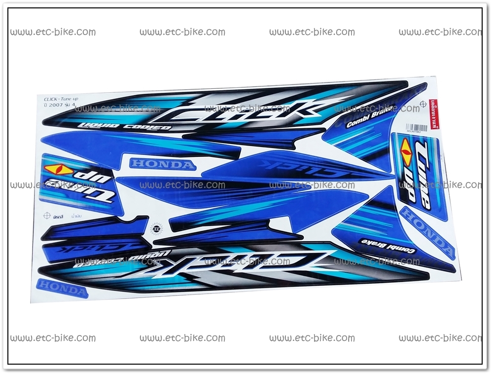 สติ๊กเกอร์ CLICK COMBI BRAKE ปี 2007 รุ่น 4 ติดรถสีน้ำเงิน