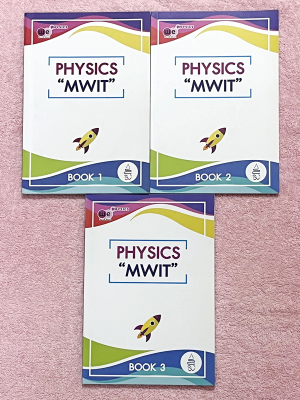 ►สอบเข้า MWIT◄ หนังสือกวดวิชาวีเบรน + ไฟล์เฉลย วิชาฟิสิกส์ ม.3 ติวเข้ม & ตะลุยโจทย์ฟิสิกส์เพื่อสอบเข้า ร.ร. มหิดลวิทยานุสรณ์ เล่ม 1-3 มีสรุปสูตรและเนื้อหาที่สำคัญ มีโจทย์ทดสอบประจำบท มี Main Idea หลักการทำโจทย์ เคล็ดวิชา เทคนิคลัด จุดที่ออกสอบบ่อย และมี E
