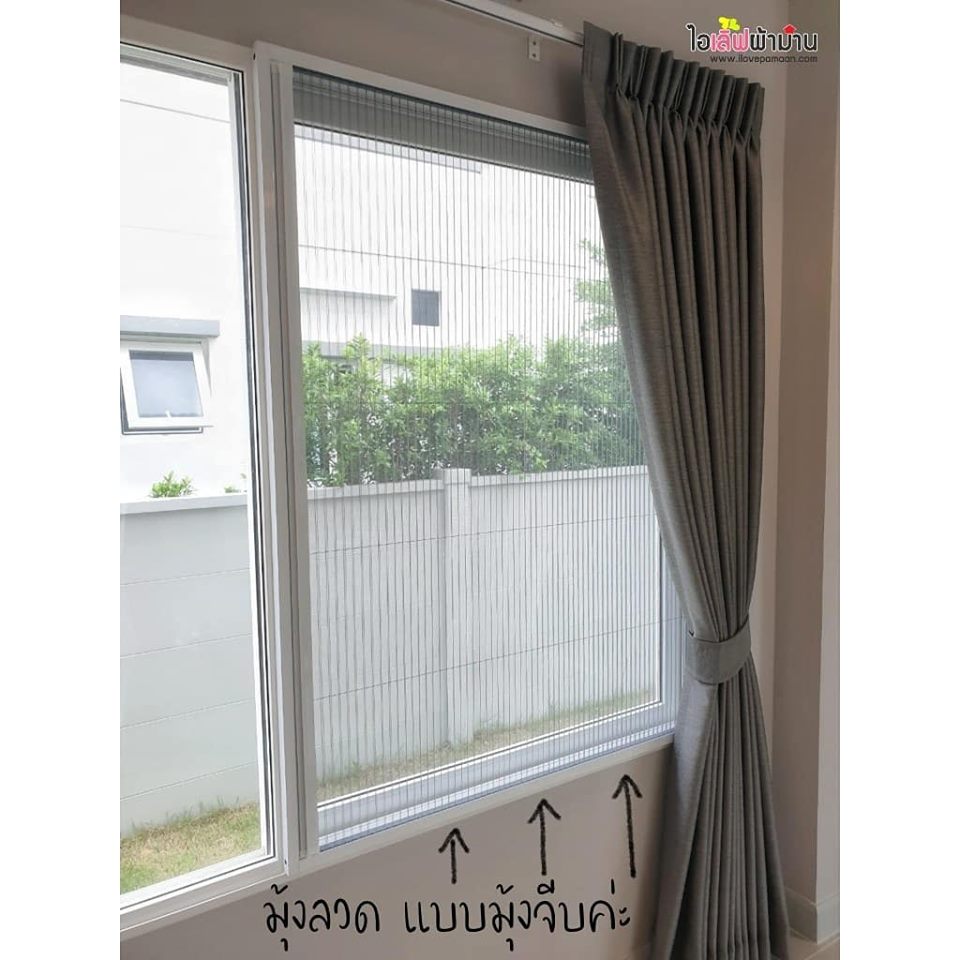[H441] โครงการ เซนโทร พหล-วิภาวดี หลังนี้เลือกติดทั้ง ม่านจีบ ม่านพับ และมู่ลี่ไม้ค่ะ ส่วนมุ้งลวด ใช้เป็นมุ้งจีบ สวยๆกันไปเลยค่ะ