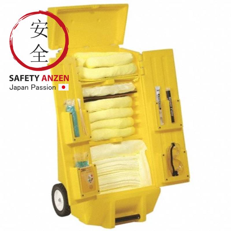 วัสดุดูดซับสารเคมีแบบเคลื่อนที่