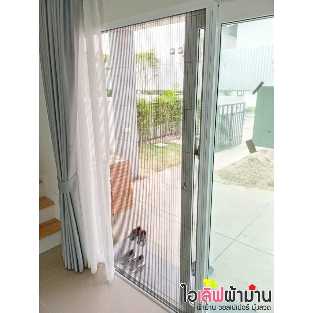 [H462] ศุภาลัย วิลล์ วงแหวน-บางใหญ่ มุ้งลวด และผ้าโปร่ง