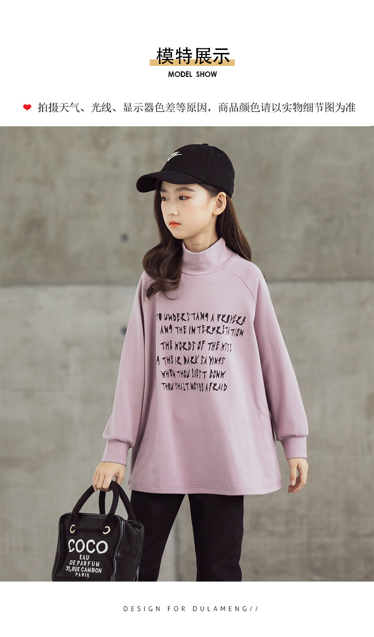 hp372 เสื้อแขนยาว เด็กโต 3 ตัวต่อแพ็ค size 110-170 (เลือกไซส์ได้ให้ครบแพ็ค)