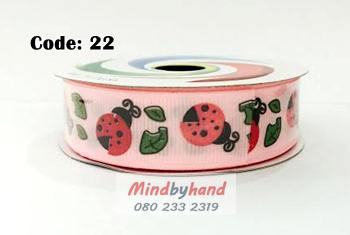 ริบบิ้นแฟนซี ขนาด 3/4 นิ้ว