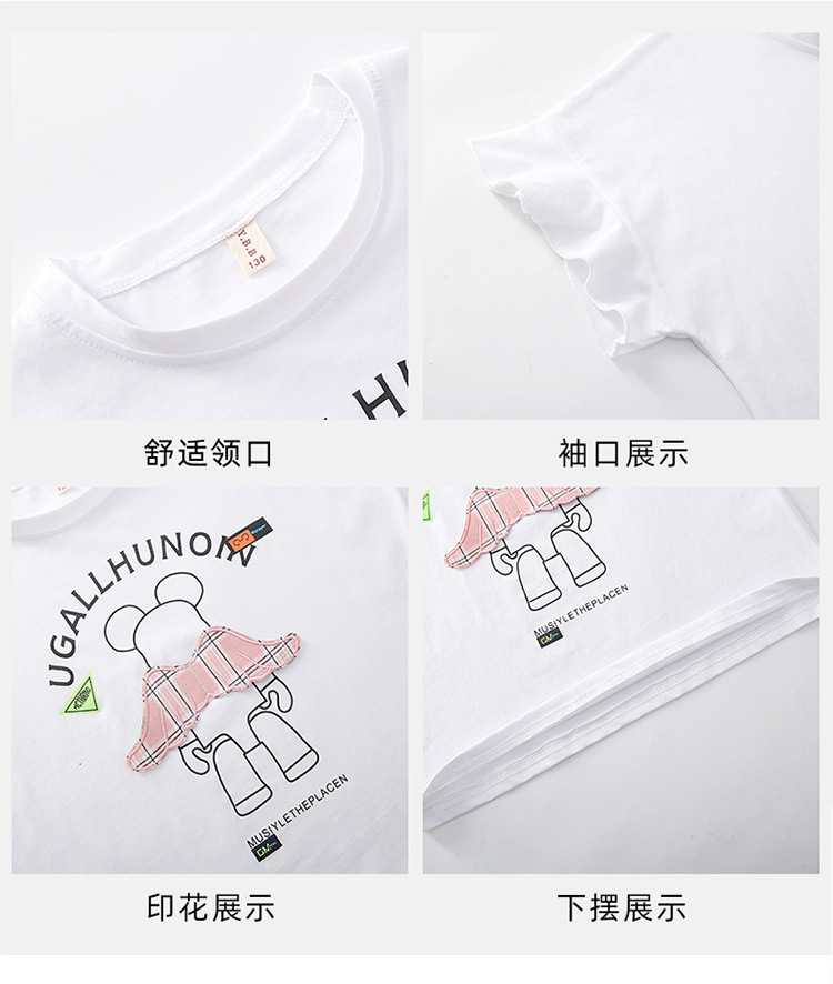 dr5449 เสื้อ+กางเกง เด็กโต 3 ตัวต่อแพ็ค 110-160 (เลือกไซส์ได้ให้ครบแพ็ค)