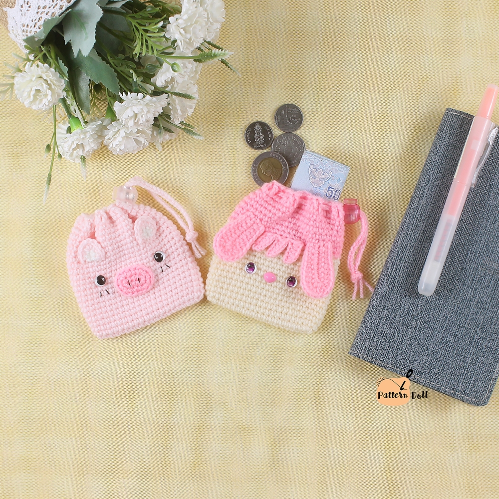 E-book ส่งทาง e-mail แพทเทิร์นกระเป๋าใส่เหรียญ