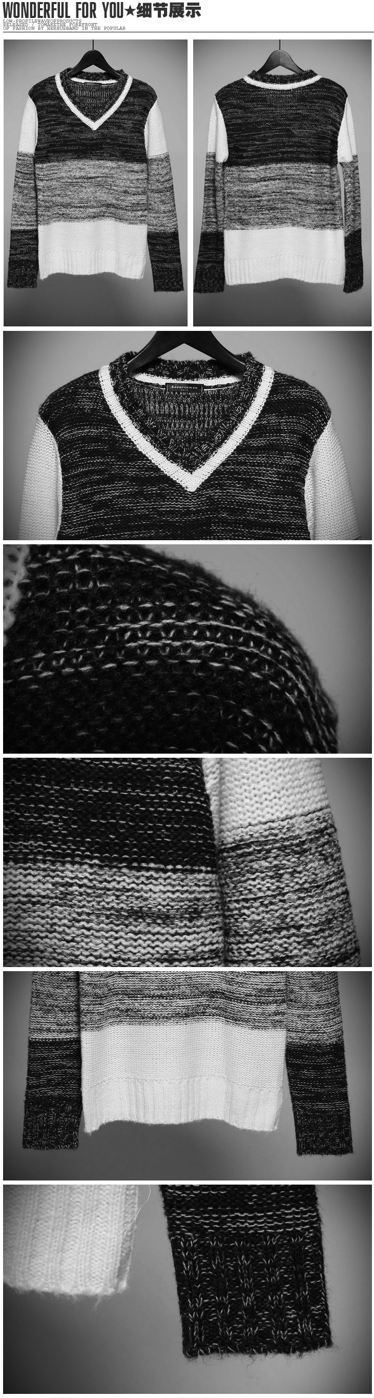 เสื้อผ้าผู้ชาย | เสื้อกันหนาว เสื้อแขนยาว แฟชั่นเกาหลี