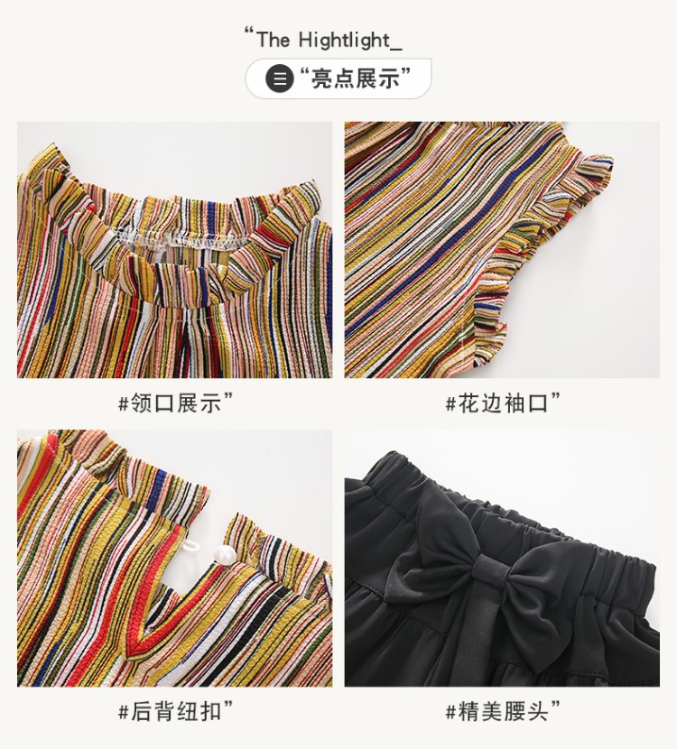 dr4741 เสื้อ+กางเกง เด็กโต 3 ตัวต่อแพ็ค 110-160 (เลือกไซส์ได้ให้ครบแพ็ค)