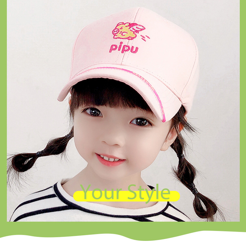 yu1767 หมวกเด็ก 5 ใบต่อแพ็ค **คละสี**