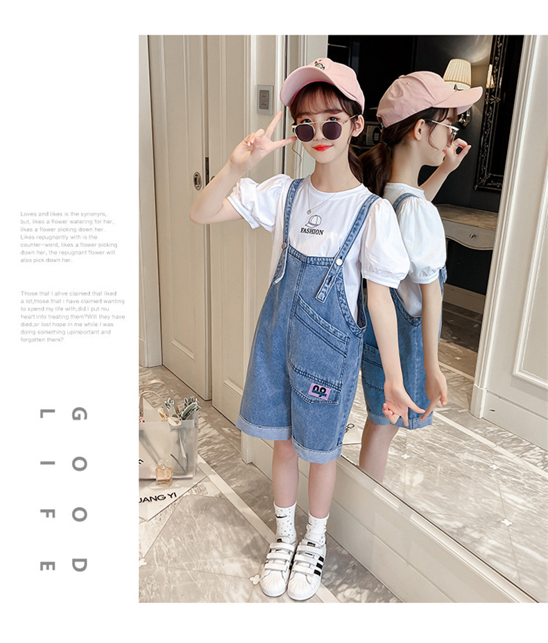dr5492 เสื้อ+กางเกง เด็กโต 3 ตัวต่อแพ็ค 110-170 (เลือกไซส์ได้ให้ครบแพ็ค)