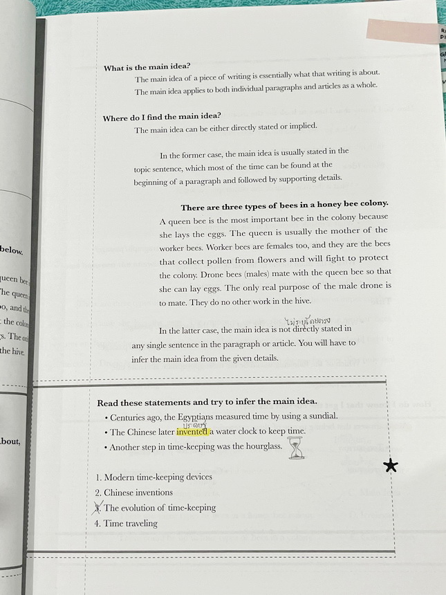 ►หนังสือฟารอส◄ หนังสือกวดวิชาภาษาอังกฤษฟารอส Farose Academy เล่ม Mastery Intensive ในหนังสือมีสรุปเนื้อหาสั้นๆกระชับ มีพาร์ท Grammar , Vocab , Reading มีโจทย์เข้มข้นประจำบท จดครบเกือบทั้งเล่ม จดละเอียด
