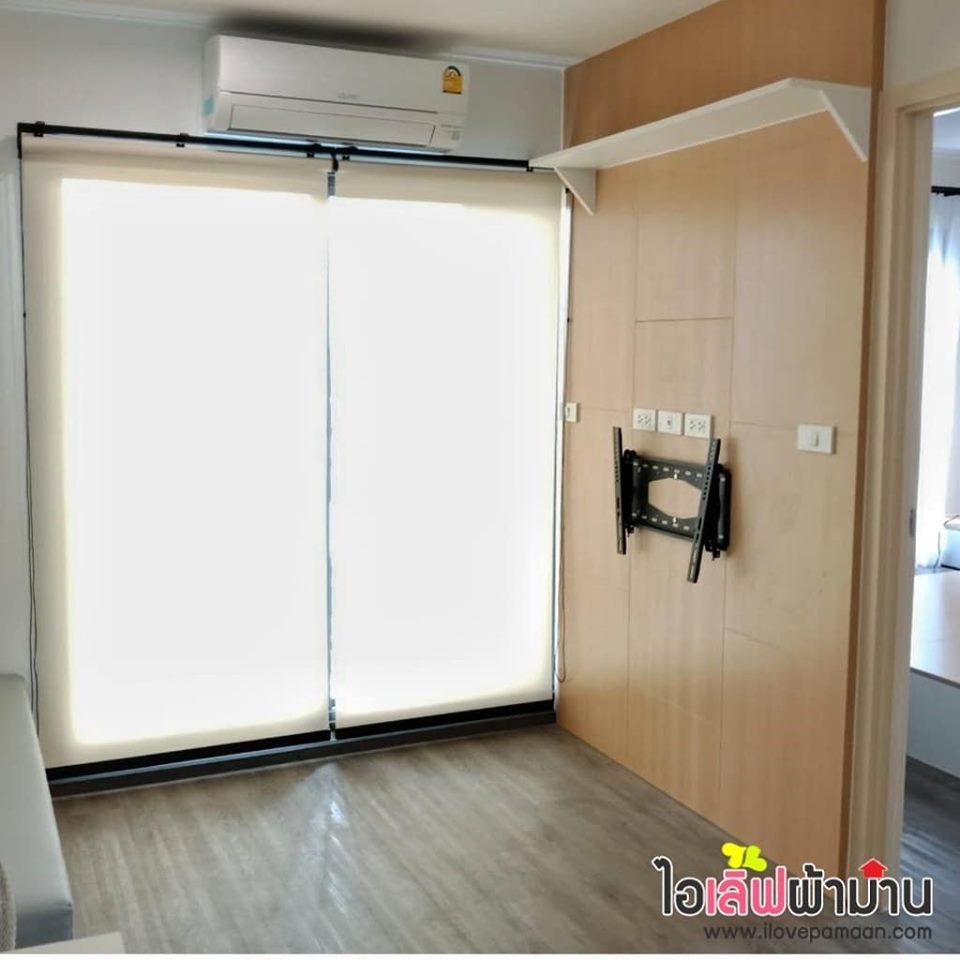 [C202] ริชพาร์ค ศรีนครินทร์ ม่านม้วน ม่านตาไก่