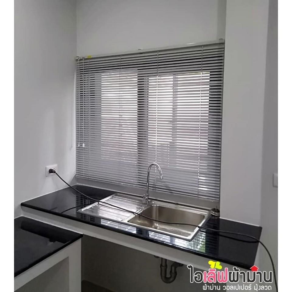 [H475] Centro สะพานมหาเจษฎาบดินทร์ฯ ผ้าดิมเอ้าท์กันแดด ผ้าโปร่ง และมู่ลี่อลูมิเนียม