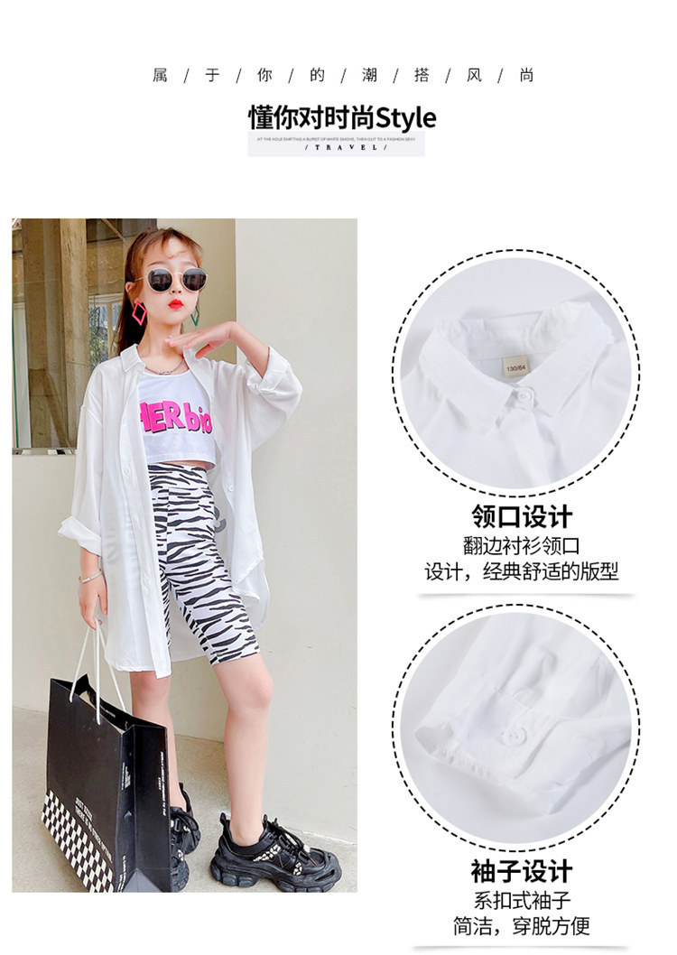 dr5164 เสื้อคลุม เด็กโต 3 ตัวต่อแพ็ค 110-170 (เลือกไซส์ได้ให้ครบแพ็ค)