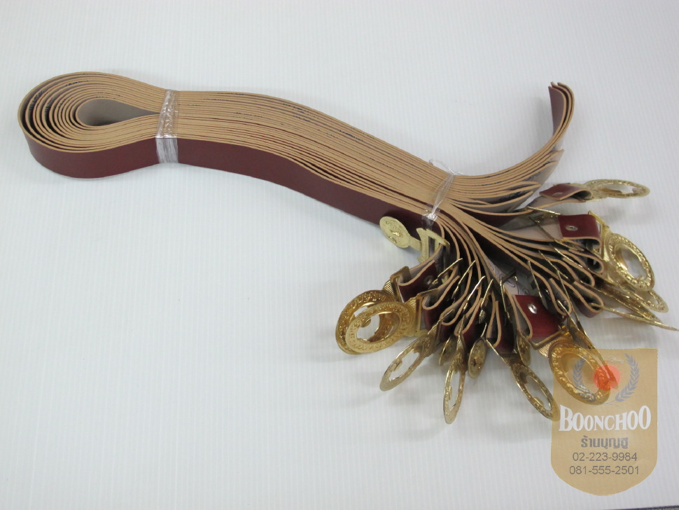 เข็มขัดฟองน้ำยาง ลูกเสือ