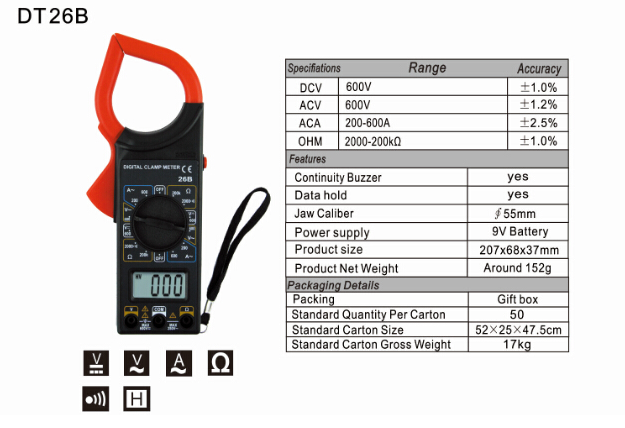 Digital Clamp-on Multimeter ดิจิตอลแคลมป์-มัลติมิเตอร์ DT26B