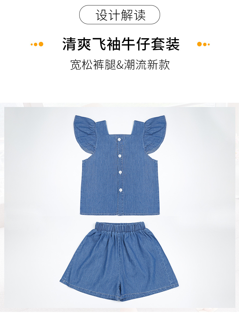dr5339 เสื้อ+กางเกง เด็กโต 3 ตัวต่อแพ็ค 110-160 (เลือกไซส์ได้ให้ครบแพ็ค)
