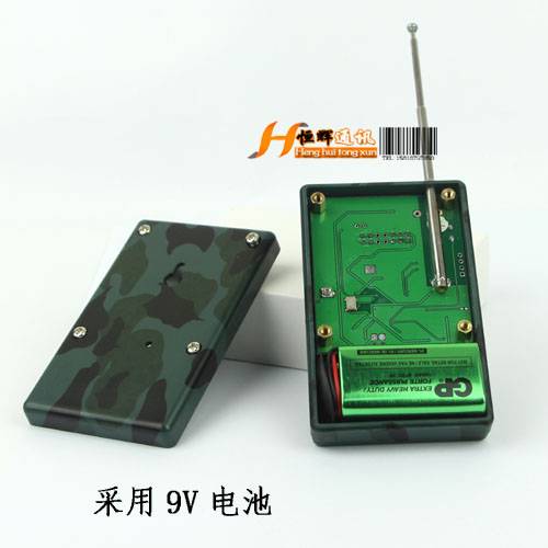 เครื่องนับความถี่ FC3 100 - 999 MHZ+ถอดรหัส CTCSS / DCS