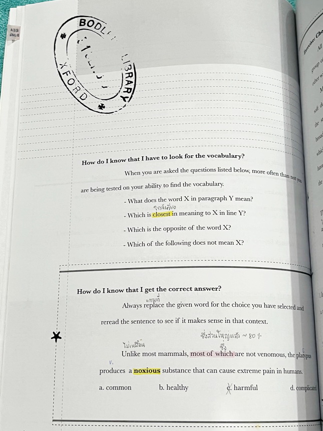 ►หนังสือฟารอส◄ หนังสือกวดวิชาภาษาอังกฤษฟารอส Farose Academy เล่ม Mastery Intensive ในหนังสือมีสรุปเนื้อหาสั้นๆกระชับ มีพาร์ท Grammar , Vocab , Reading มีโจทย์เข้มข้นประจำบท จดครบเกือบทั้งเล่ม จดละเอียด