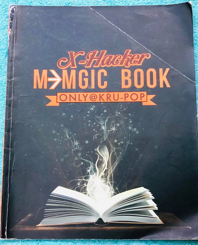 ►สังคมครูป๊อป◄ คอร์ส X-Hacker Memgic Book หนังสือเรียนวิชาสังคม มีสรุปเนื้อหาและเทคนิคเด็ดๆ Trick & Tip เยอะมาก มีเทคนิคลัดการตัด Choice + เทคนิคเห็น Choice ปุ๊บแล้วตอบได้เลย จดครบเกือบทั้งเล่ม จดละเอียดมาก พิมพ์สีสวยงามทั้งเล่ม กระดาษอาร์ทมันอย่างดี ครูป