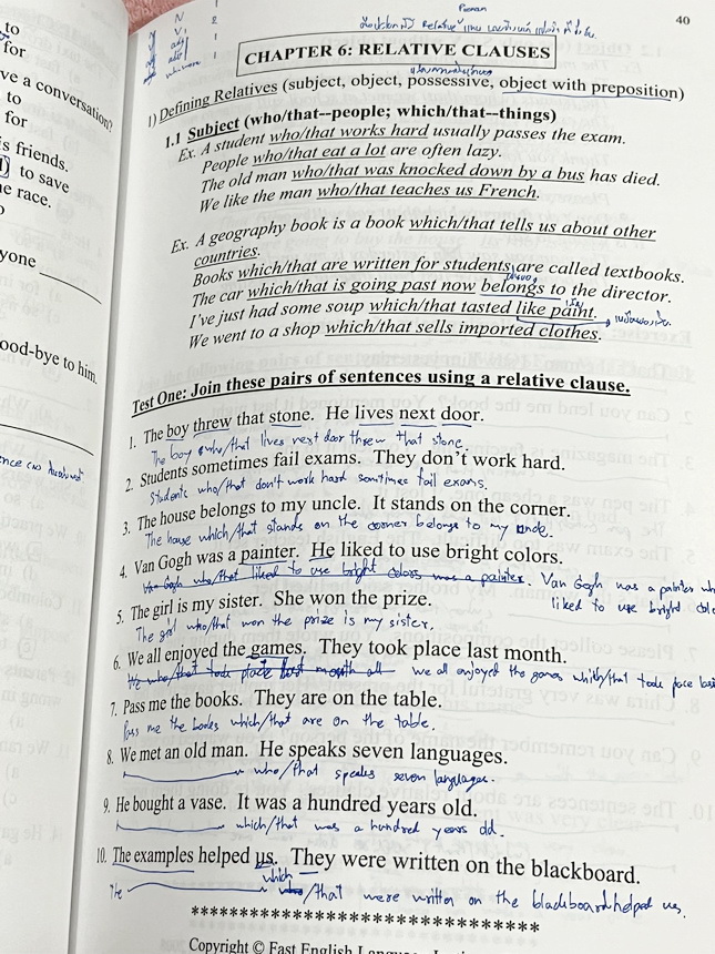 ►Fast English◄ หนังสือกวดวิชา Fast English เล่ม Grammar สรุปแกรมม่าแบบเรียนเร็ว รู้เร็ว จำง่าย มีทั้งหมด 30 บท มีสรุปสูตรแกรมม่าแบบย่นย่อบรรทัดเดียวแต่มีความละเอียดมาก ทำให้อ่านง่าย เข้าใจง่าย มีตัวอย่างประกอบทุกสูตร มีโจทย์ประจำบท จดครบเกือบทั้งเล่ม จดละ